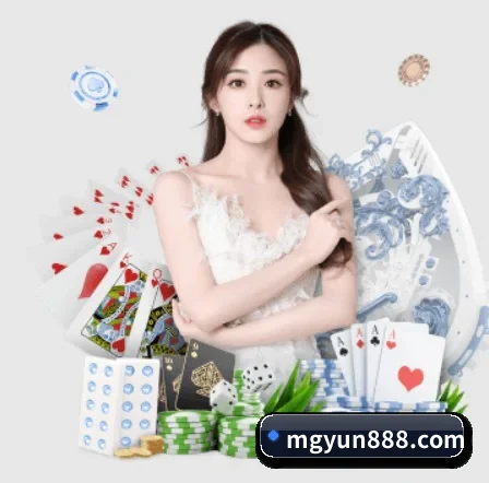 乐鱼 APP